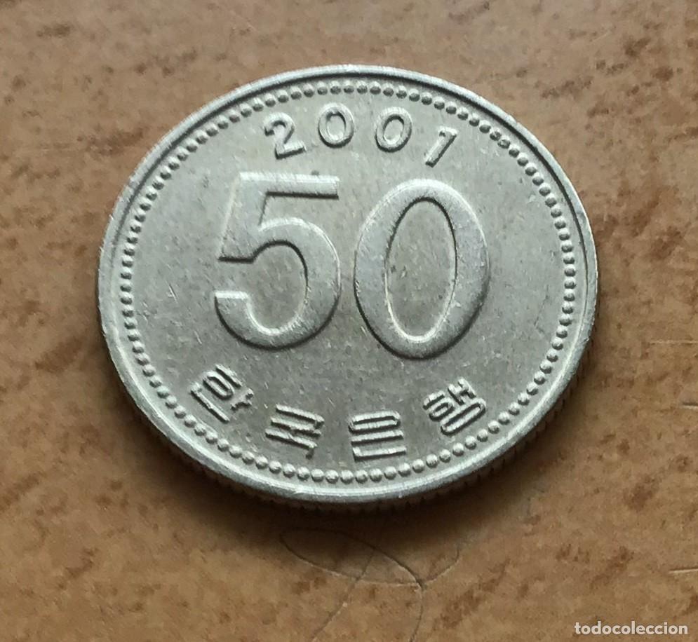 Monedas antiguas de Asia: 50 won de Corea del Sur. A&ntilde;o 2001 - Foto 1