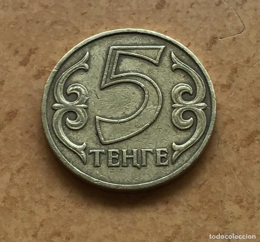 Monedas antiguas de Asia: 5 tenge de Kazajist&aacute;n. A&ntilde;o 2000
