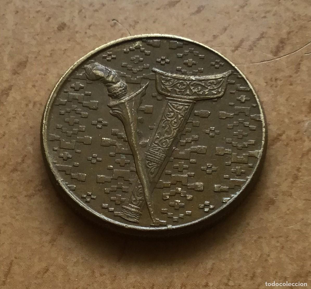 Monedas antiguas de Asia: 1 ringgit de Malasia. A&ntilde;o 1992 - Foto 2