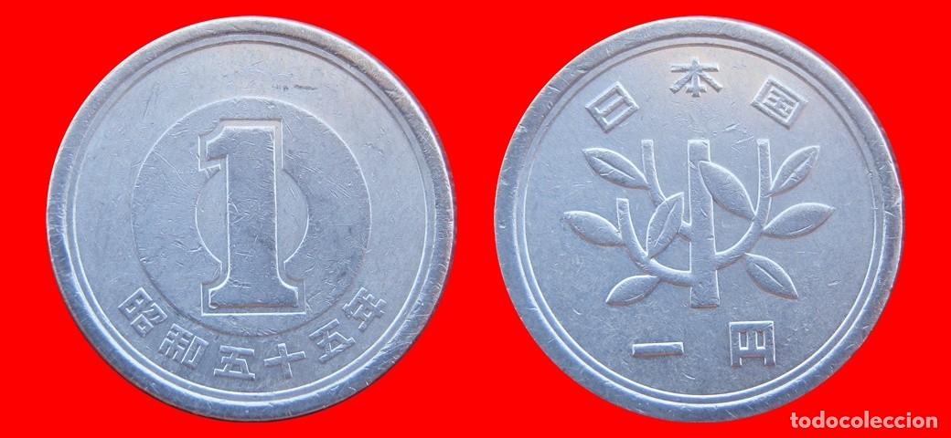 Monedas antiguas de Asia: 1 YEN 1981 JAPON-153093