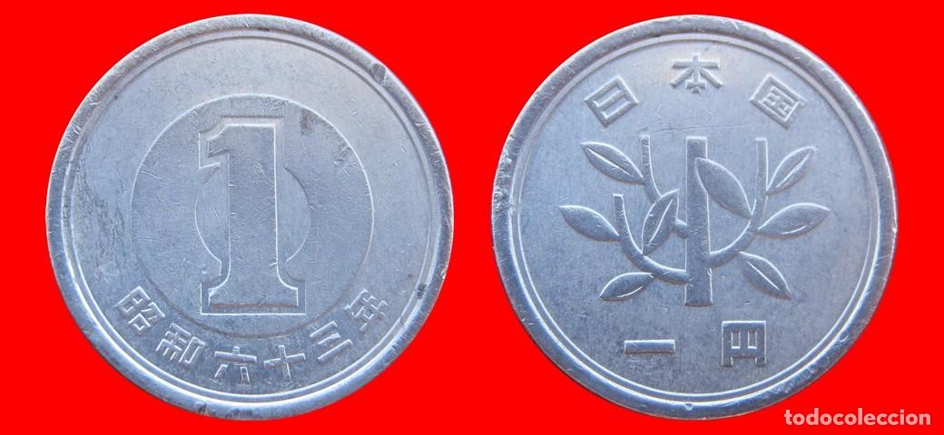 Monedas antiguas de Asia: 1 YEN 1988 JAPON-153094