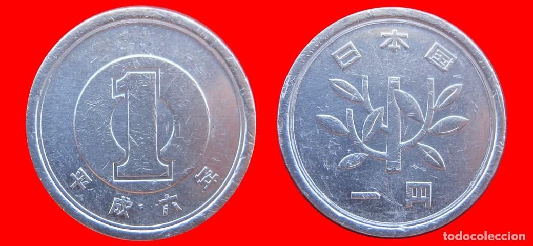 Monedas antiguas de Asia: 1 YEN 1994 JAPON-153095
