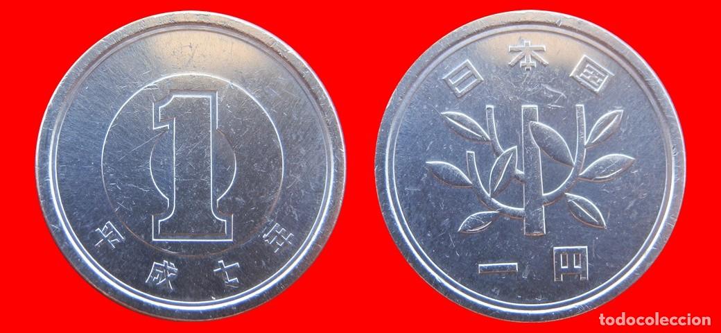 Monedas antiguas de Asia: 1 YEN 1995 JAPON-153096