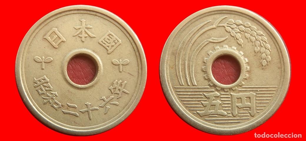 Monedas antiguas de Asia: 5 YEN 1951 JAPON-153105
