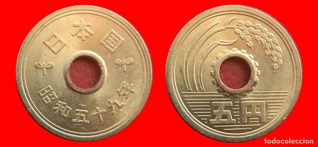 Monedas antiguas de Asia: 5 YEN 1984 JAPON-153107