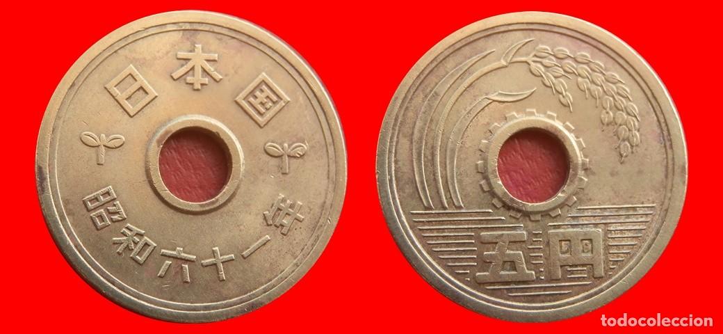Monedas antiguas de Asia: 5 YEN 1986 JAPON-153109