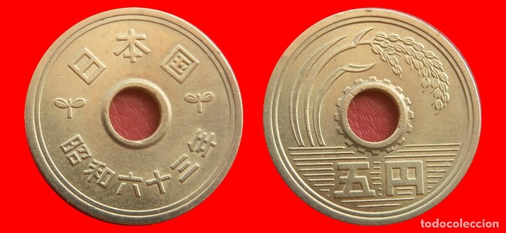 Monedas antiguas de Asia: 5 YEN 1988 JAPON-153110