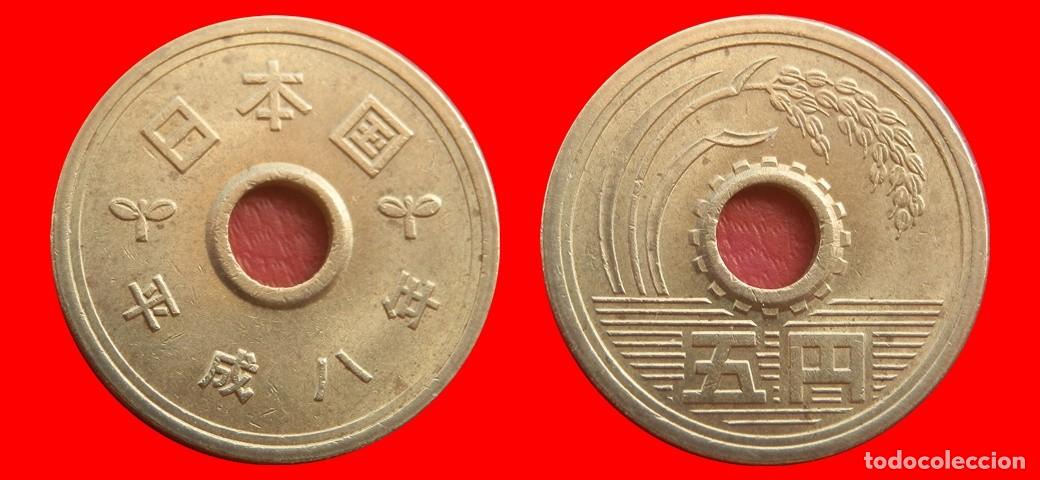 Monedas antiguas de Asia: 5 YEN 1996 JAPON-153112