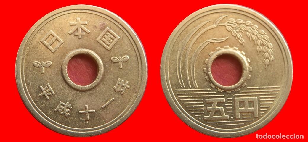 Monedas antiguas de Asia: 5 YEN 1999 JAPON-153114