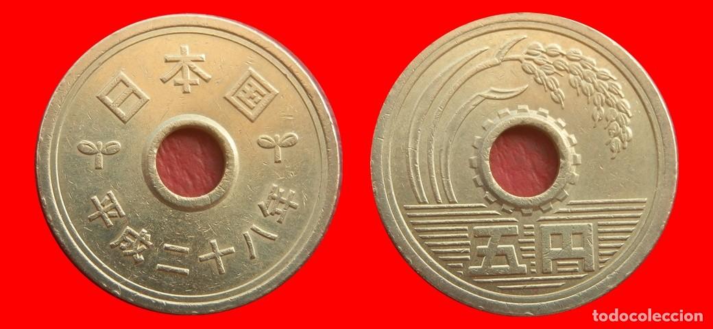 Monedas antiguas de Asia: 5 YEN 2016 JAPON-153118