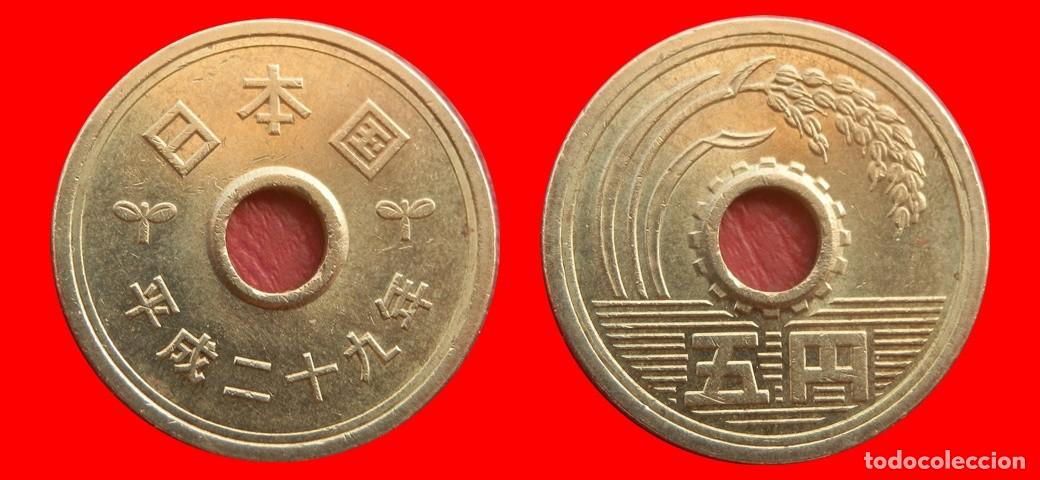 Monedas antiguas de Asia: 5 YEN 2017 JAPON-153119
