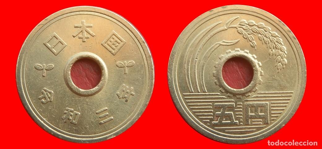 Monedas antiguas de Asia: 5 YEN 2021 JAPON-153122