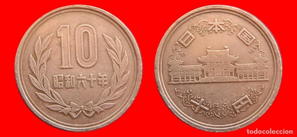 Monedas antiguas de Asia: 10 YEN 1985 JAPON-153126