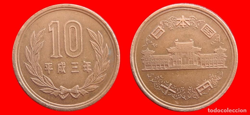 Monedas antiguas de Asia: 10 YEN 1991 JAPON-153129