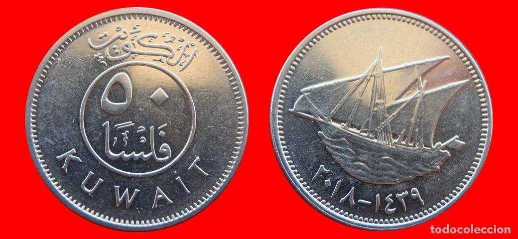 Monedas antiguas de Asia: 50 FILS 2018 KUWAIT-153142
