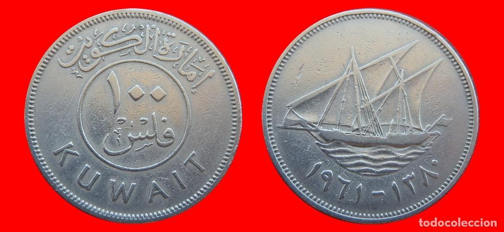 Monedas antiguas de Asia: 100 FILS 1961 KUWAIT-153143