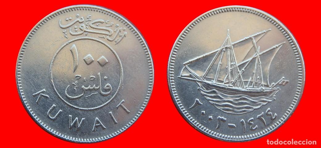 Monedas antiguas de Asia: 100 FILS 2003 KUWAIT-153145