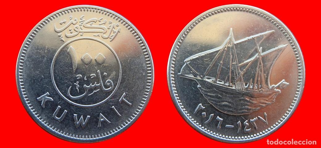 Monedas antiguas de Asia: 100 FILS 2016 KUWAIT-153146