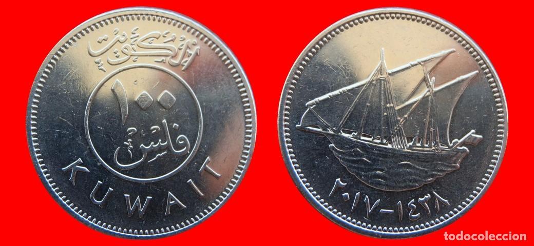 Monedas antiguas de Asia: 100 FILS 2017 KUWAIT-153147