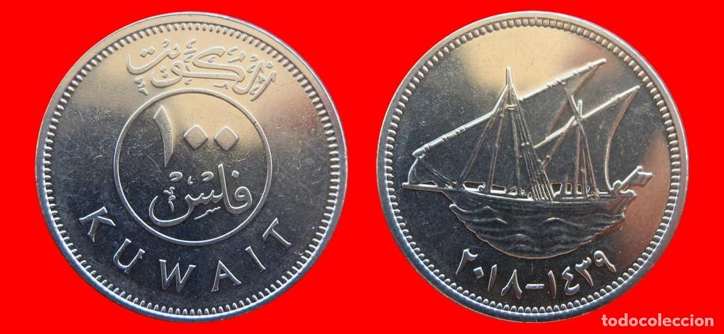 Monedas antiguas de Asia: 100 FILS 2018 KUWAIT-153148