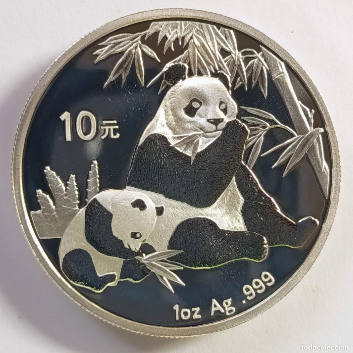 Monedas antiguas de Asia: CHINA. MONEDA DE LA SERIE ANUAL &ldquo;PANDA&rdquo;, DE 10 YUAN. 2007. PLATA ,999.