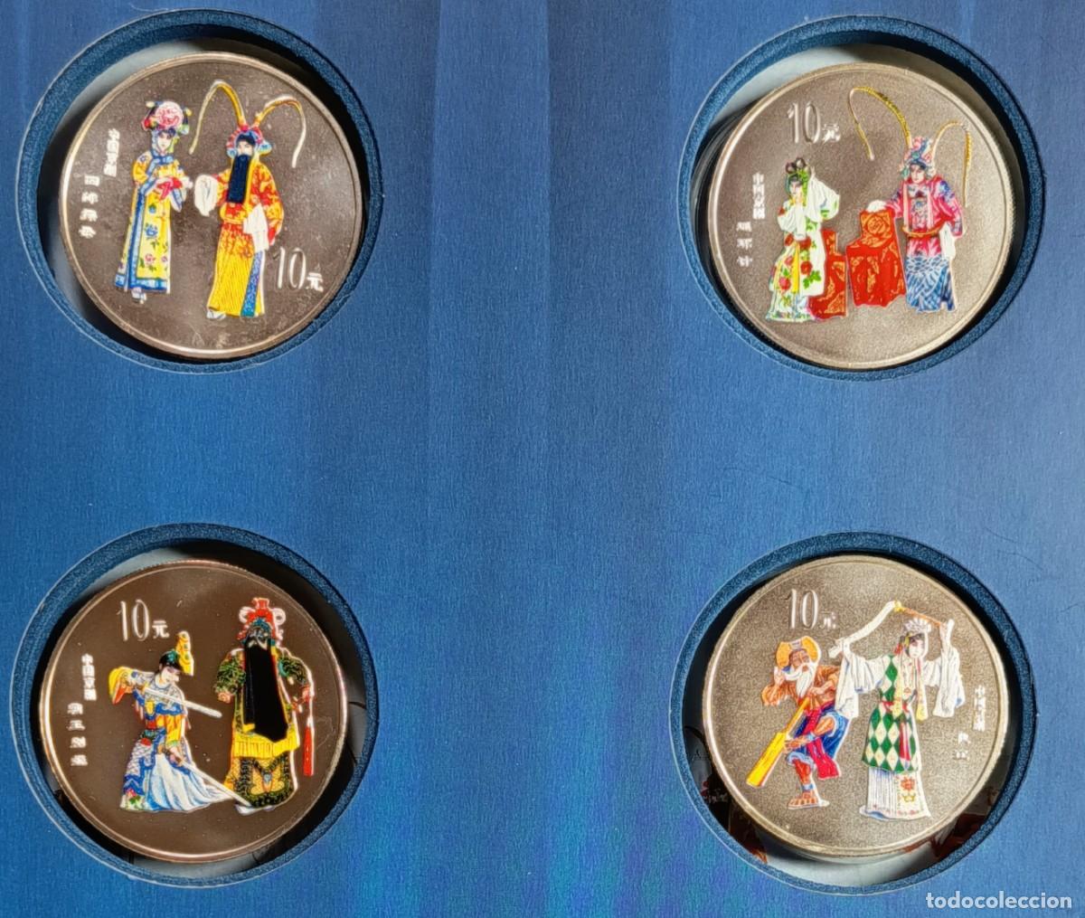 Monedas antiguas de Asia: CHINA. MAGN&Iacute;FICA (2&ordf;) SERIE DE LA &ldquo;&Oacute;PERA DE PEQU&Iacute;N (O PEK&Iacute;N, O BEIJING)&rdquo;. 10 YUANS (x4). 2000.