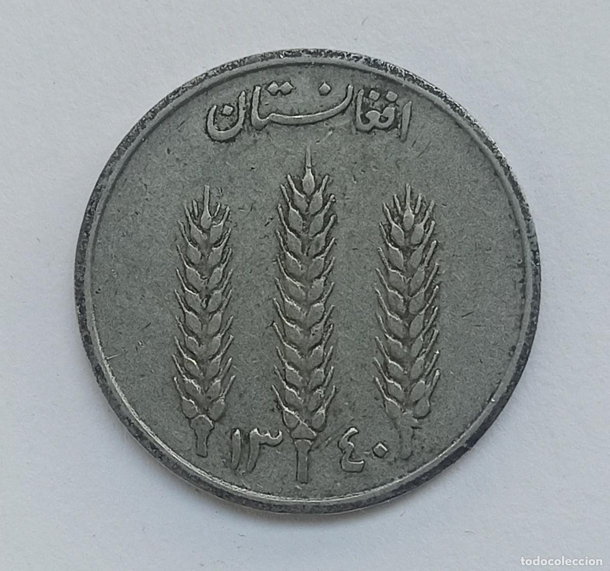 Monedas antiguas de Asia: MONEDA DE 1 AFGAN&Iacute; ( AFGANIST&Aacute;N )1961