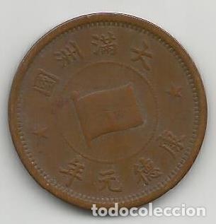 Monedas antiguas de Asia: MANCHUKUO &ndash; MANCHURIA. CHINA JAPONESA. MONEDA 1 FEN. A&Ntilde;O 1934