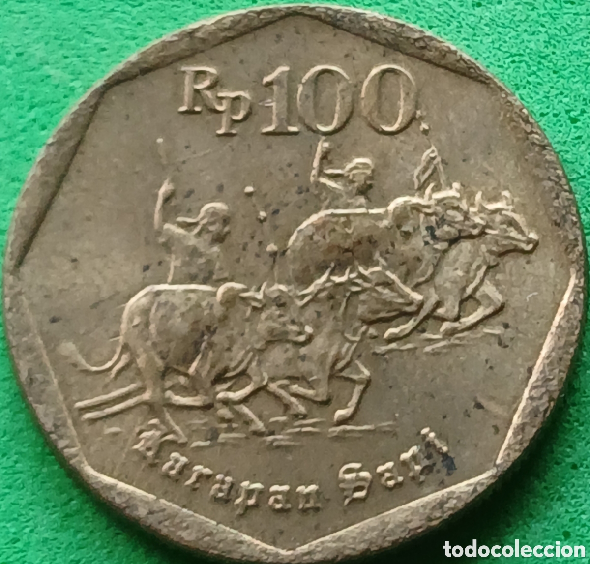 Monedas antiguas de Asia: Indonesia 100 rupias 1996 km#53