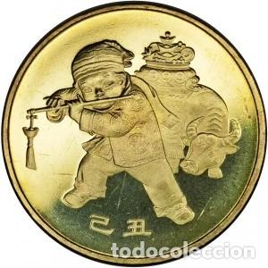 Monedas antiguas de Asia: China, 1 Yuan 2009 &rdquo;Zodiaco Chino: A&ntilde;o del buey&rdquo; KM#1790./ Sin Circular.