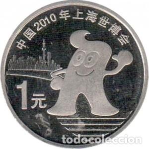 Monedas antiguas de Asia: China, 1 Yuan 2010 &rdquo;Expo Shangai&rdquo;. KM#1988/ Sin Circular.
