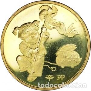 Monedas antiguas de Asia: China, 1 Yuan 2011 &rdquo;Zodiaco Chino: A&ntilde;o del Conejo&rdquo;. KM#1993./ Sin Circular.