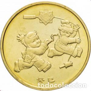 Monedas antiguas de Asia: China, 1 Yuan 2013 &rdquo;Zodiaco Chino: A&ntilde;o de la Serpiente&rdquo;. KM#2080./ Sin Circular.