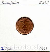Monedas antiguas de Asia: KAZAJST&Aacute;N 1993, 2 TYIN, KM-1, SC