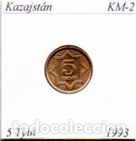 Monedas antiguas de Asia: KAZAJST&Aacute;N 1993, 5 TYIN, KM-2, SC