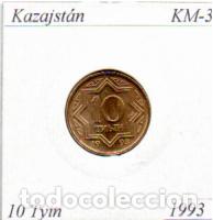Monedas antiguas de Asia: KAZAJST&Aacute;N 1993, 10 TYIN, KM-3, SC;