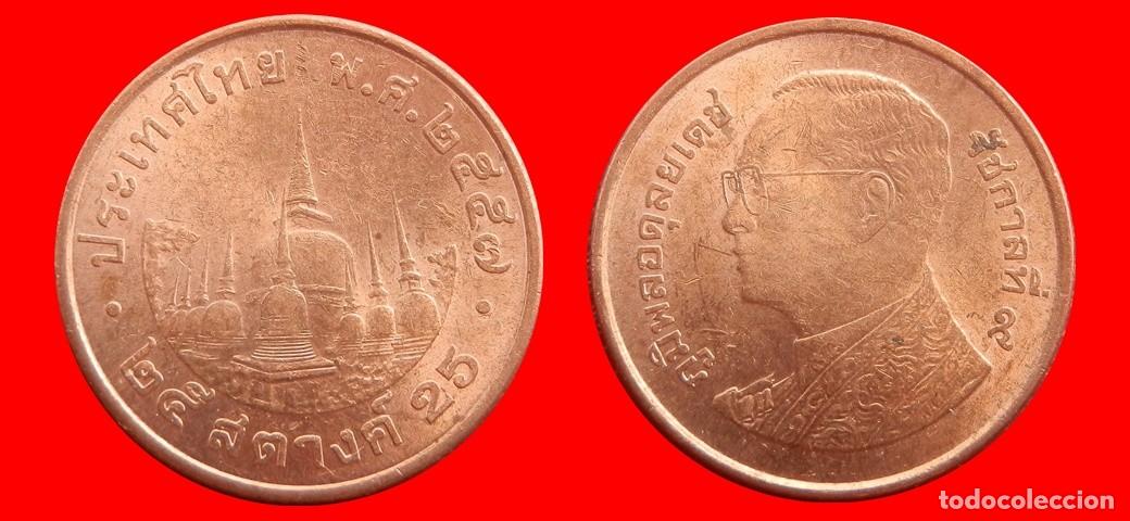 Monedas antiguas de Asia: 25 SATANG 2014 TAILANDIA-153212