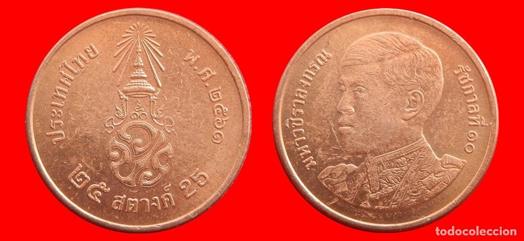 Monedas antiguas de Asia: 25 SATANG 2018 TAILANDIA-153213