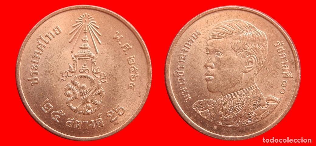 Monedas antiguas de Asia: 25 SATANG 2021 TAILANDIA-153214