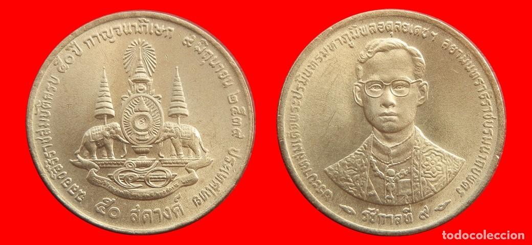 Monedas antiguas de Asia: 50 SATANG 1996 TAILANDIA-153217