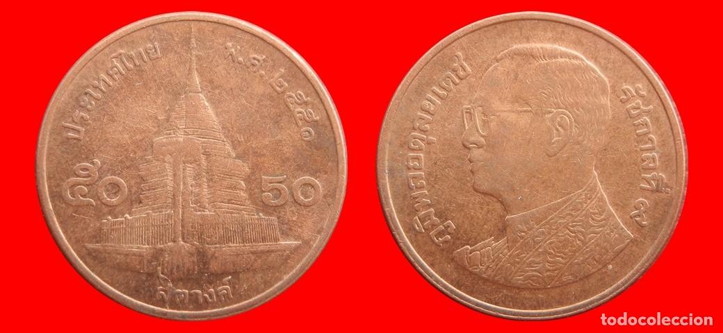 Monedas antiguas de Asia: 50 SATANG 2008 TAILANDIA-153219