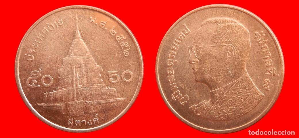 Monedas antiguas de Asia: 50 SATANG 2009 TAILANDIA-153220