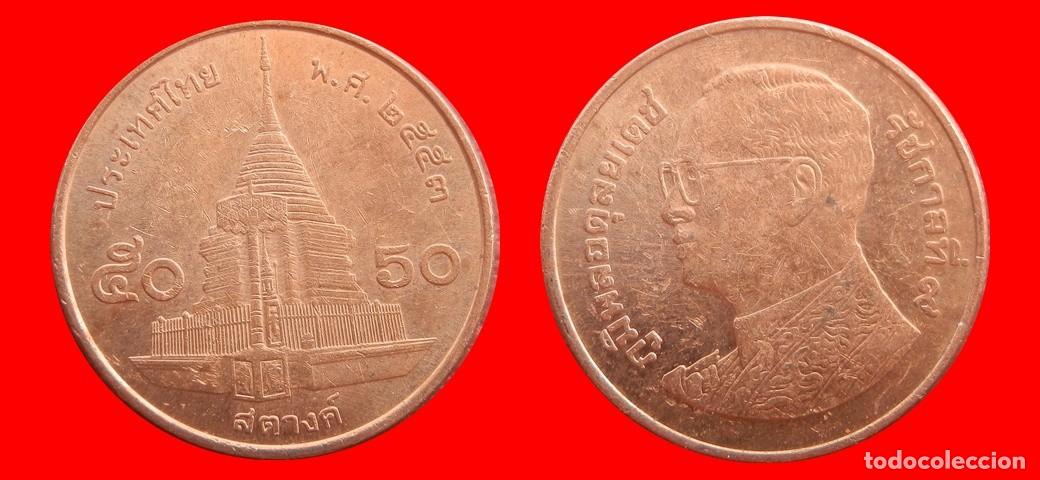 Monedas antiguas de Asia: 50 SATANG 2010 TAILANDIA-153221