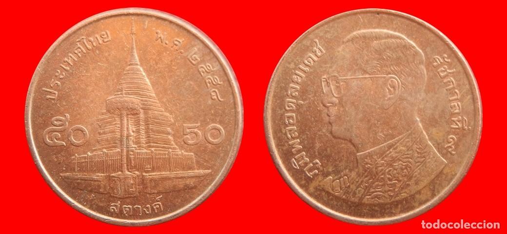 Monedas antiguas de Asia: 50 SATANG 2015 TAILANDIA-153223