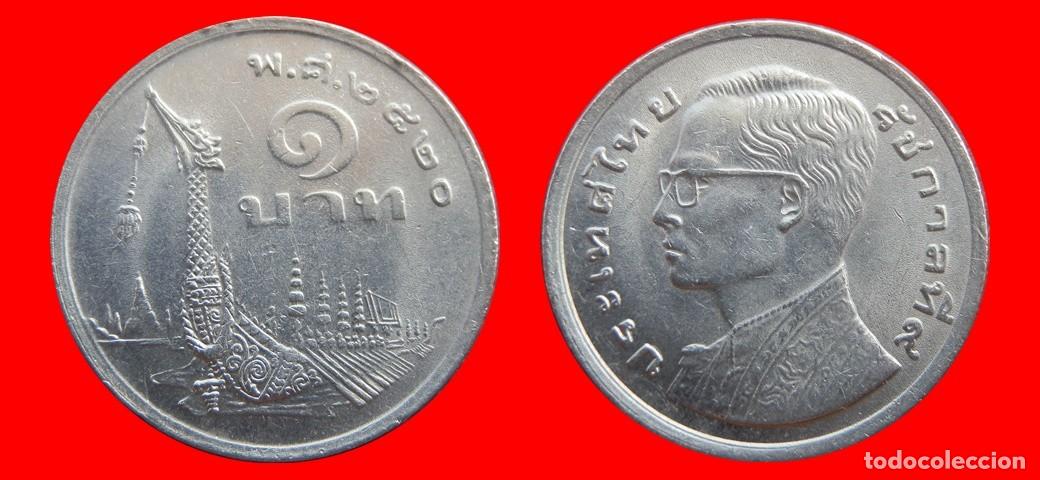 Monedas antiguas de Asia: 1 BAHT 1977 TAILANDIA-153225