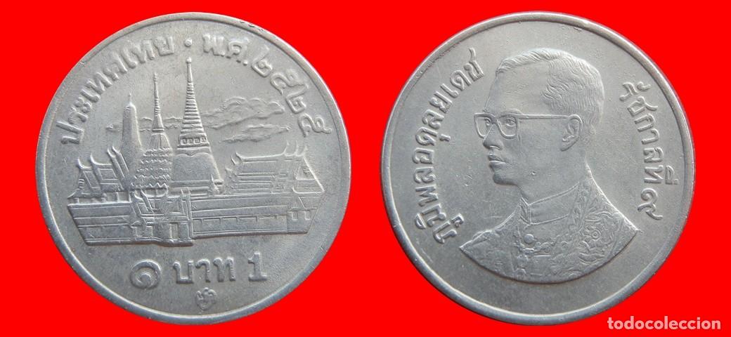 Monedas antiguas de Asia: 1 BAHT 1982 TAILANDIA-153226