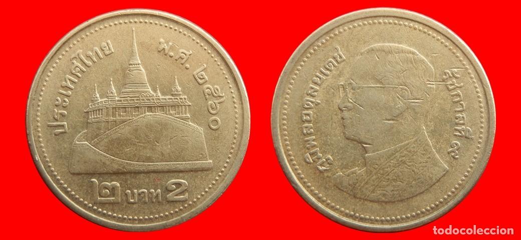 Monedas antiguas de Asia: 2 BAHT 2017 TAILANDIA-153229