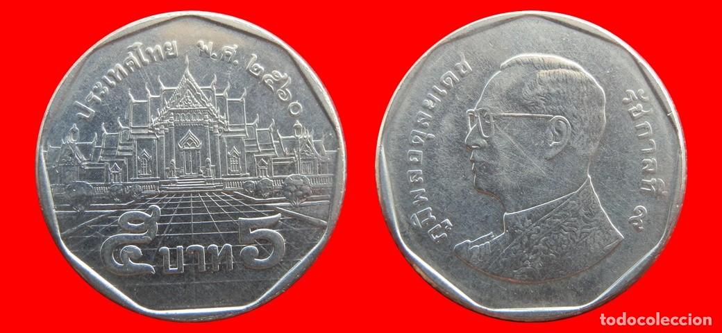 Monedas antiguas de Asia: 5 BAHT 2007 TAILANDIA-153235