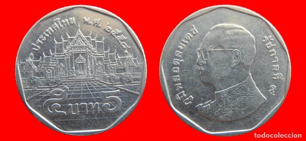 Monedas antiguas de Asia: 5 BAHT 2015 TAILANDIA-153236