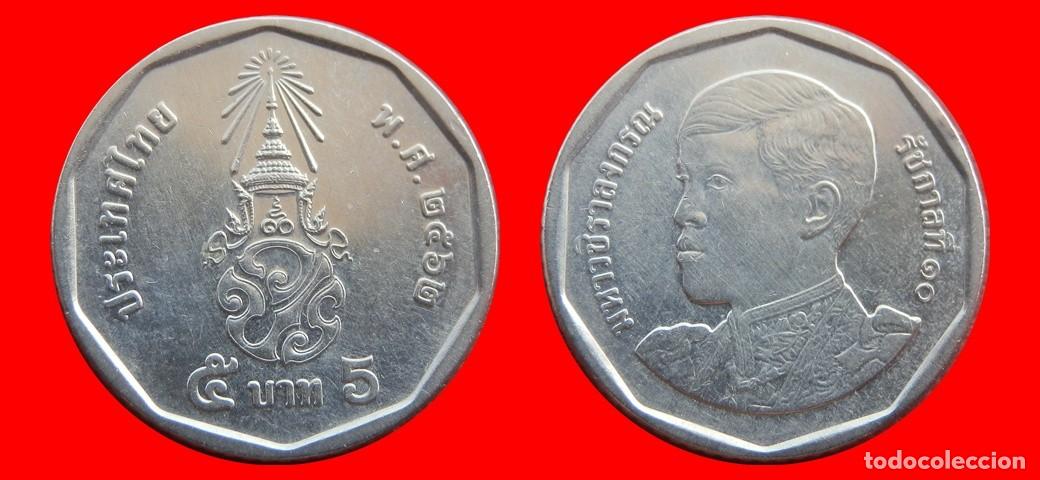 Monedas antiguas de Asia: 5 BAHT 2019 TAILANDIA-153238